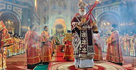 Православный календарь 2024